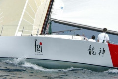 2-full-port-side